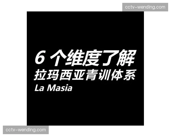 拉玛西亚的新课题：如何在传控基因中植入快速转换的DNA