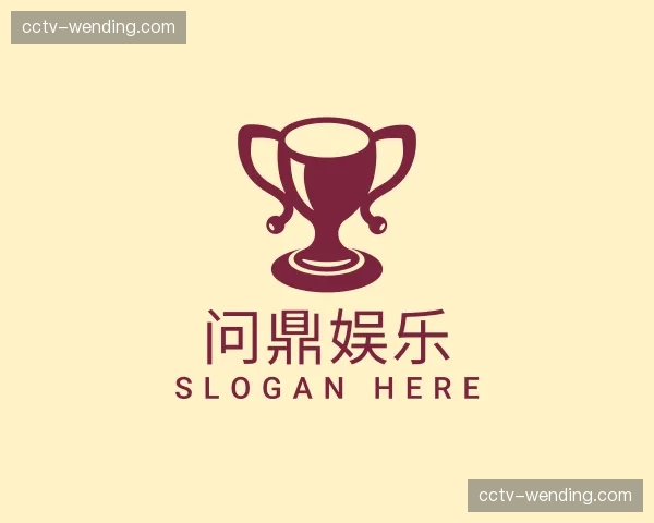 发现问鼎娱乐